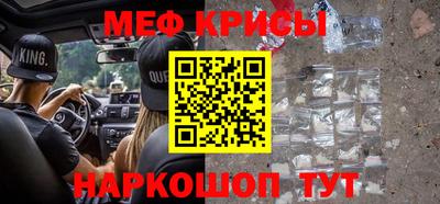 ALPHA-PVP Обь
