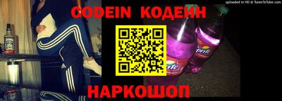 круглые Нягань