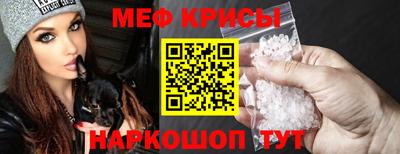 круглые Нягань