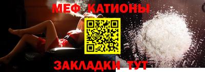 круглые Нягань