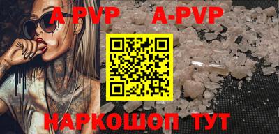 круглые Нягань