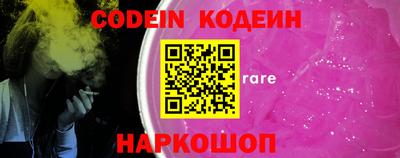 круглые Нягань