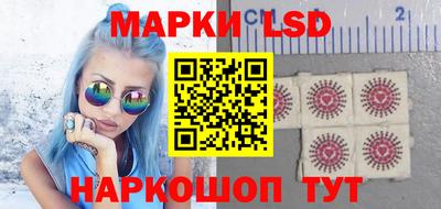 шишки Первоуральск