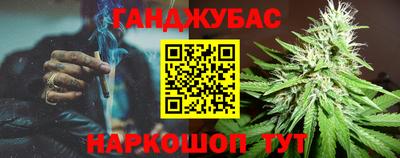 ALPHA-PVP Обь