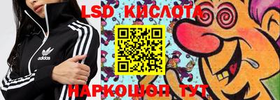 круглые Нягань