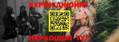 круглые Нягань