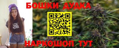 ALPHA-PVP Обь