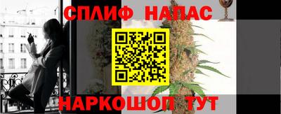 mdma Пенза
