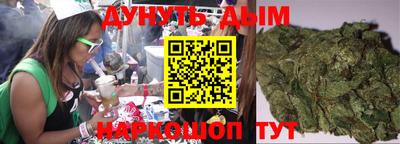 круглые Нягань