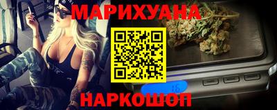 ALPHA-PVP Обь