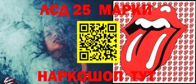 круглые Нягань