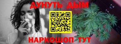 круглые Нягань