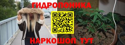 COCAINE Партизанск