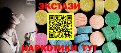 круглые Нягань