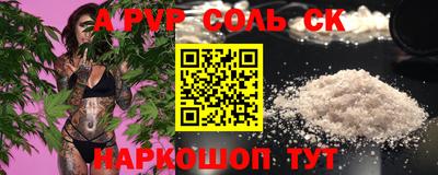 круглые Нягань