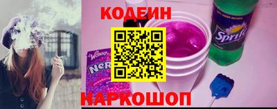 ALPHA-PVP Обь