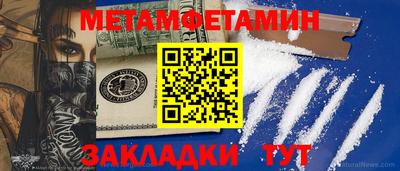 круглые Нягань