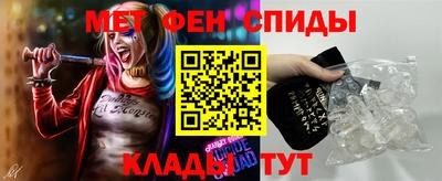 синтетический гашиш Обнинск