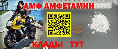 синтетический гашиш Обнинск