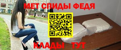 синтетический гашиш Обнинск