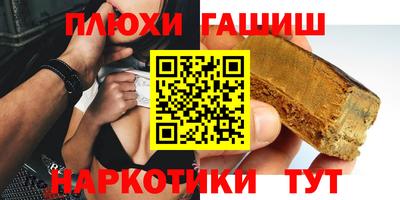 круглые Нягань