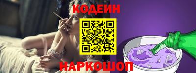 круглые Нягань