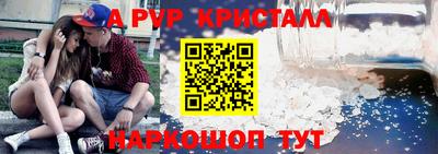 круглые Нягань