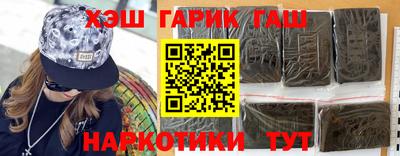 круглые Нягань