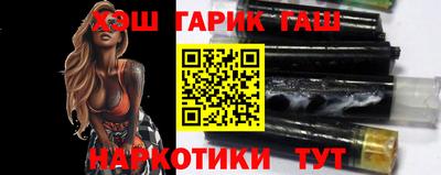 круглые Нягань
